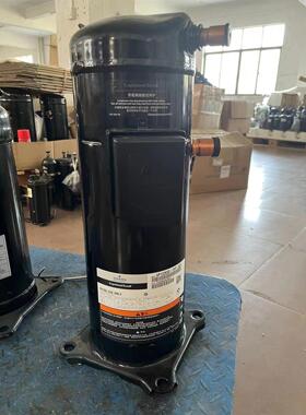 ZP31KSE-TFM-522 ZP31KSE-TFM-593原装谷轮3匹空调压缩机R410A