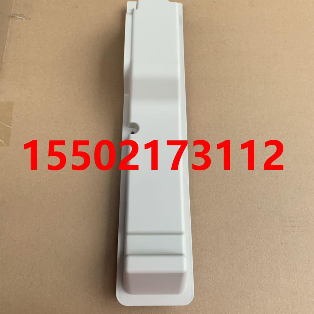 全新原装大金空调挂机1.5P柜机RXP25JV2C截止阀盖端盖接线盖