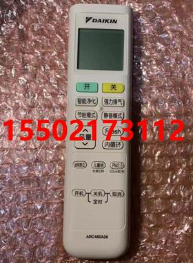 热销全新原装大金遥控ARC480A26 VFFH240AV1大金原厂查询故障代码