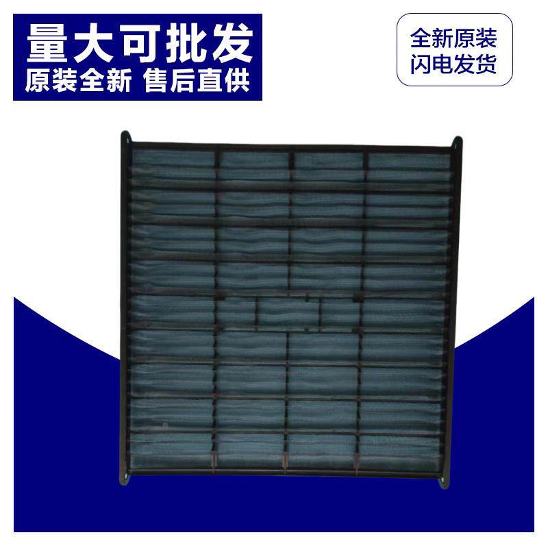 原厂奥克斯/AUX中央空调 天花机3匹5P防尘网吸顶机空调隔尘过滤网