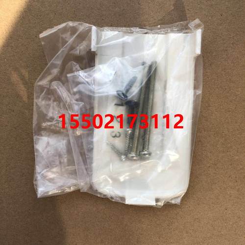 大金VRV遥控器固定架 BRC4C158 BRC4C160 BRC4C151通用固定夹夹做