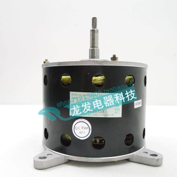 适用于格力空调电机 YDK120-8B