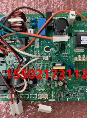 大金空调RXR335RCN RXR335SCN 外机板 EX13025-17主板3PCB397