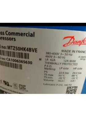 MT50HK4BVE MT50HM4CVE MT50HU4D MTZ50HK4CVE丹佛斯美优乐压缩机