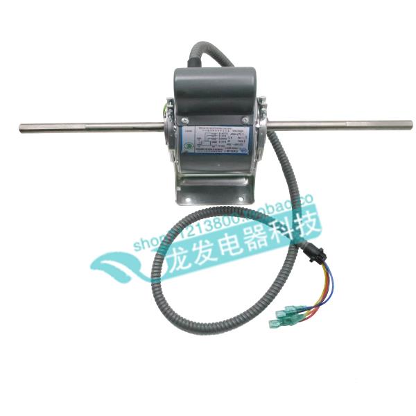 适用于美的空调盘管电机YSK55-4（YSK55-4M4） YSK50-4K-1