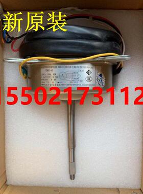 大金原装空调风机马达YDK65-6A YDK85-6E RY125FQAY3C风机电机