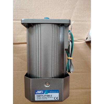 100YYJT200-3/100YYJT180-3 180W调速电机 1300RPM 220V 斜齿轮轴