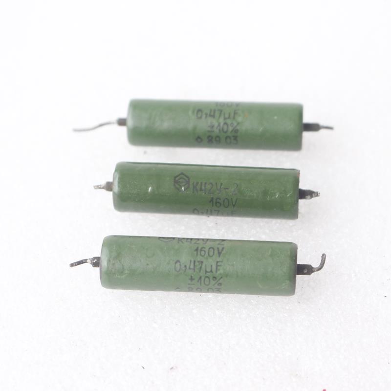 苏联下机Ku2y-2 0.47uf1uf160V耦合无极发烧胆机收音机油浸电容