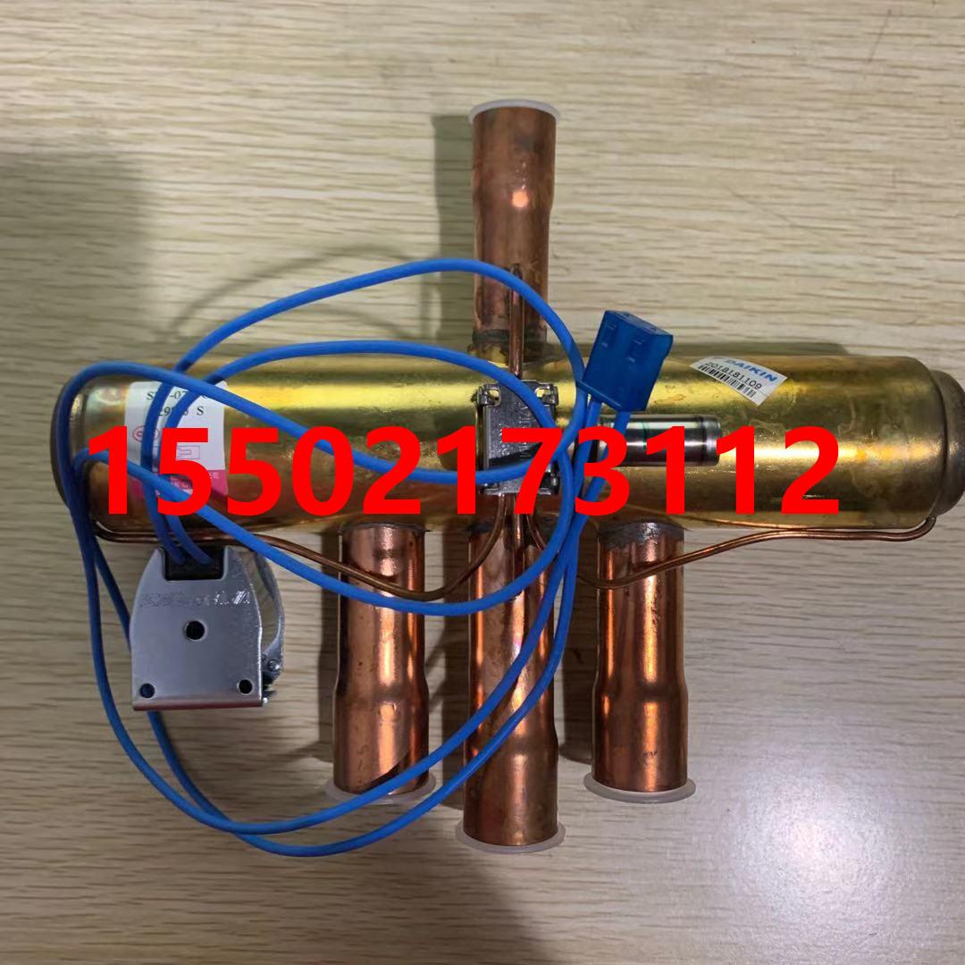 促销全新原装大金四通阀RY250KMY1L STF-0713G阀体电子膨胀阀