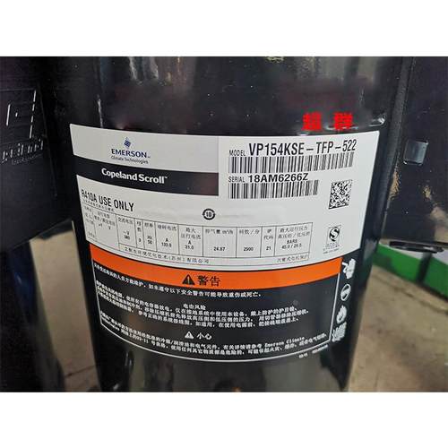 ZP154KCE-TFD-522 ZP154KQE-TFD-405 VP154KSE-TFP-522谷轮压缩机