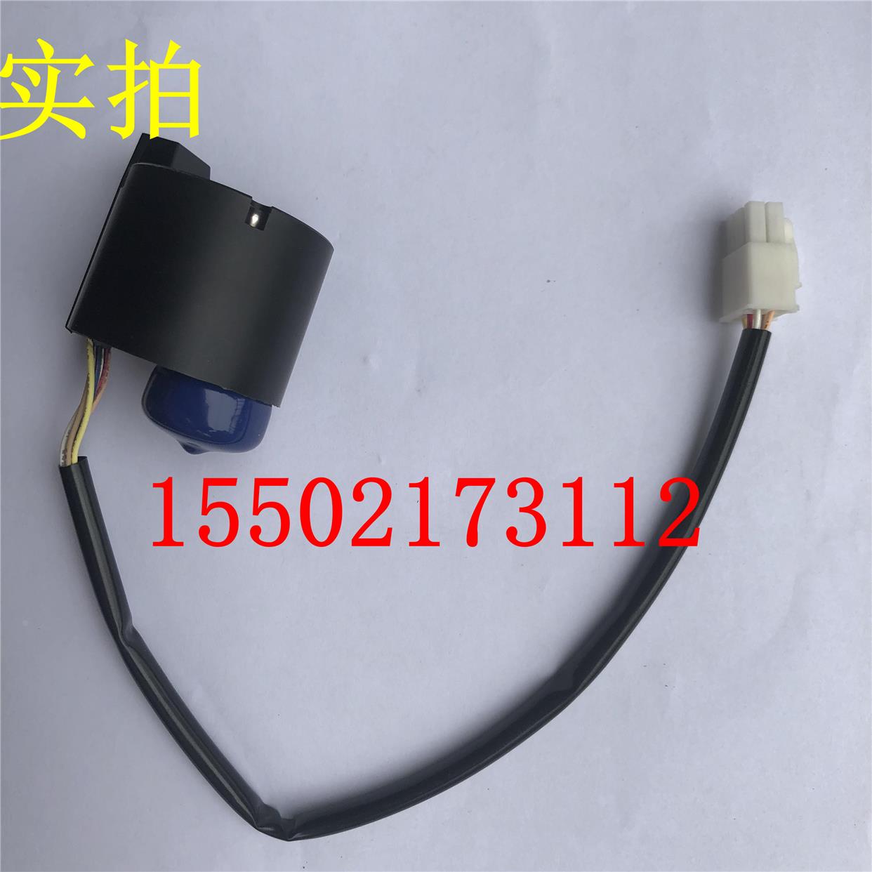 全新原装大金风管机电动阀线圈EBM-MD12DM-7R FJDP80QPVC FXD32QP