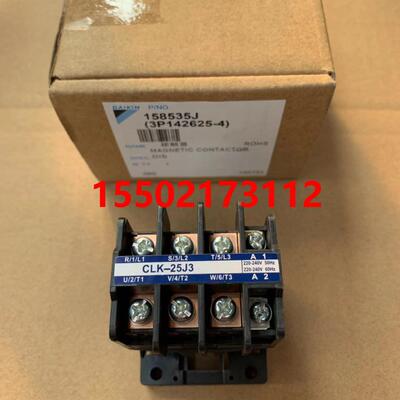 全新原装大金空调交流接触器CLK-25J3 大金RY125DQY3C RY71DQY3C