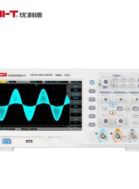 优利德UTD2102CEX-II升级款100M带宽数字大存储8寸双通道示波器