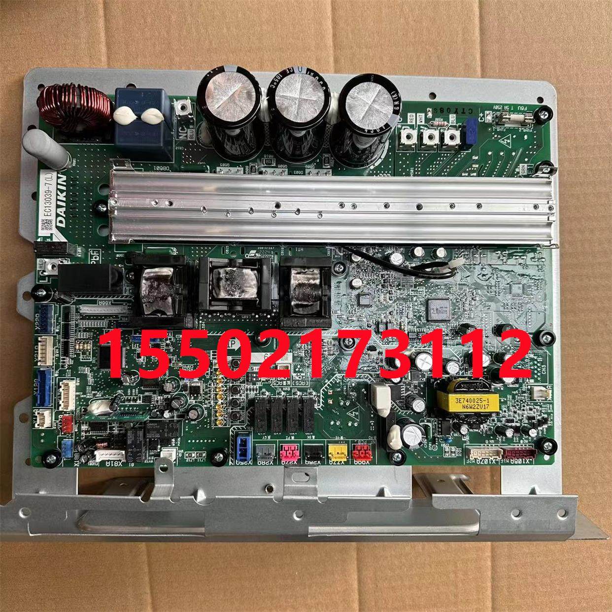 全新大金家用VRV中央空调外机变频板EC13039-1 RJZQ4AAV