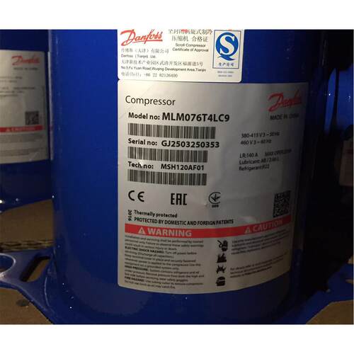 MLM058T4LC9 MLM066T4LC9 MLM076T4LC9 MLZ076T4全新丹佛斯压缩机