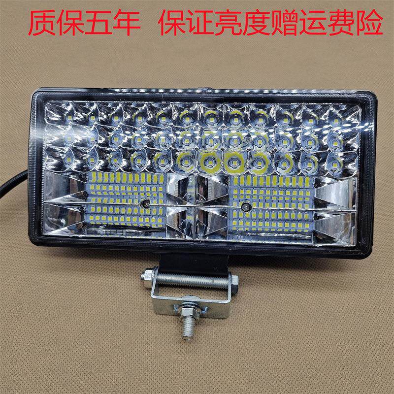 汽车LED射灯12V-80V通用货车倒车灯电瓶面包车方灯摩托电动车大灯
