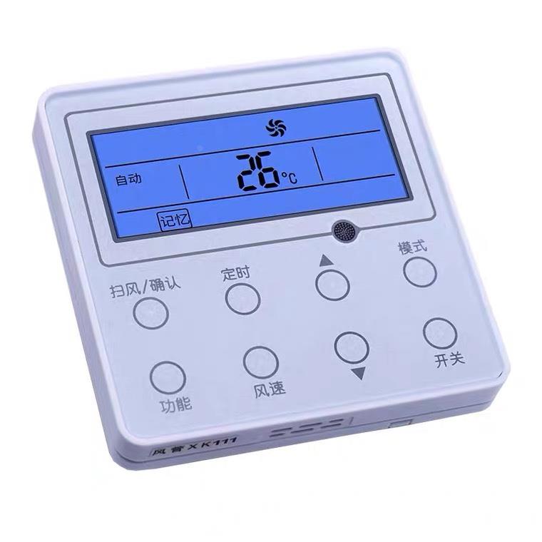 格力空调控制面板XK111风管机C2线控器300001000193显示板Z4K35GJ