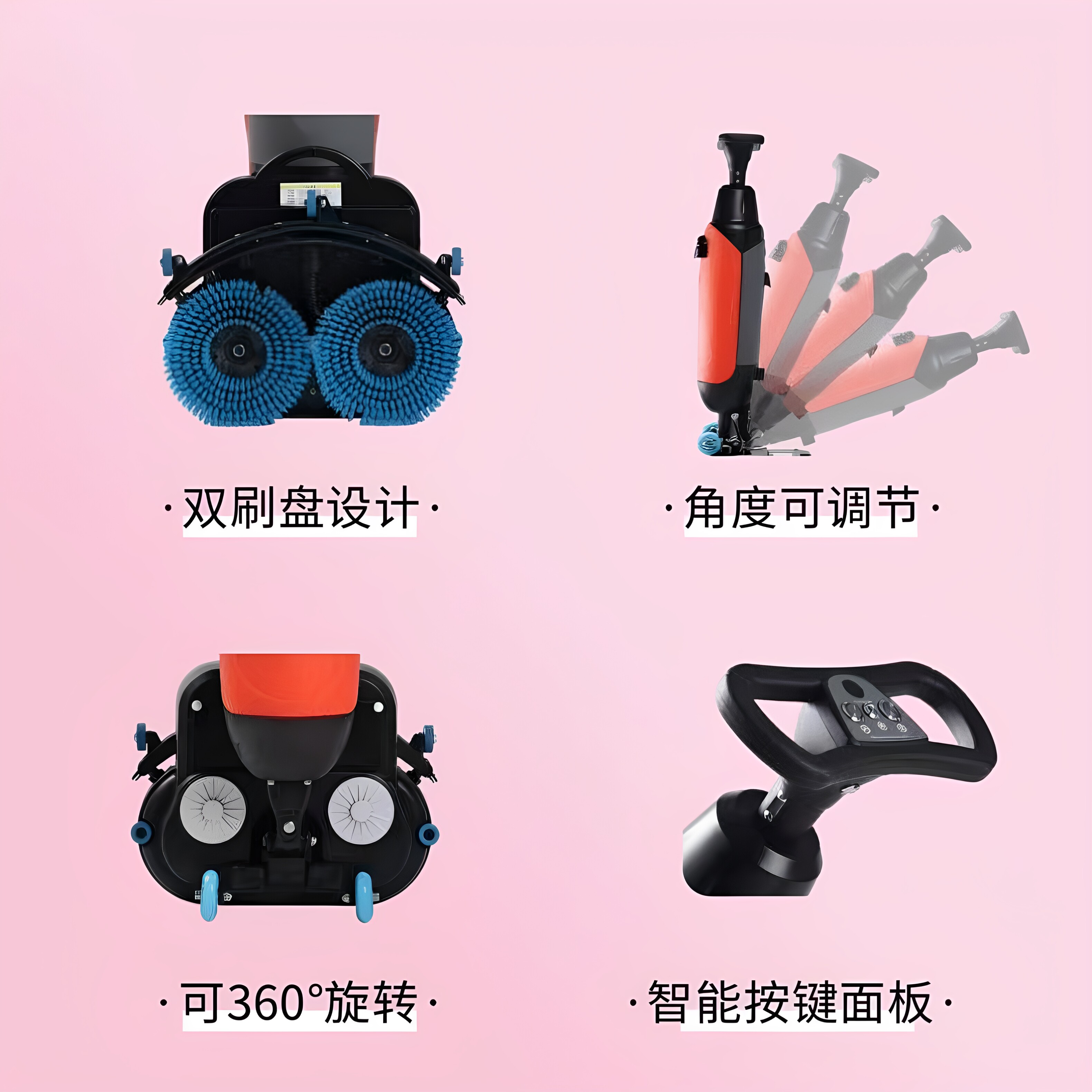 手推式洗地机配件商用家用工业小型迷你拖地机刷盘针盘电机电池
