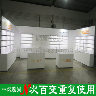 眼镜展便携展会设计制作 DIY拆装 特装展位展台