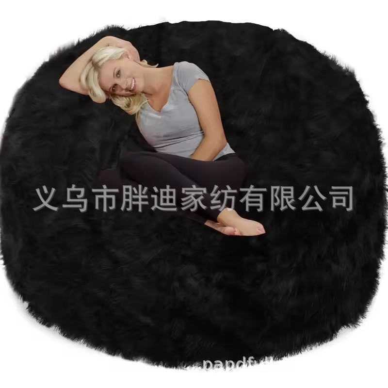 长毛材料懒人沙发豆袋厂家批发