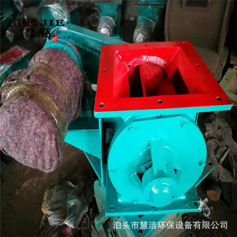 YJD02B圆星型卸灰阀150双解盘卸料器钢性叶轮给料机星形卸料装置