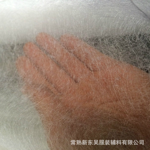 1.5米宽幅双面胶无纺粘合衬加热粘合衬无纺衬纸衬双层布夹层粘合,鲜花速递/花卉仿真/绿植园艺,其它园艺用品,淘宝优惠券,粉丝福利购,淘宝优惠卷