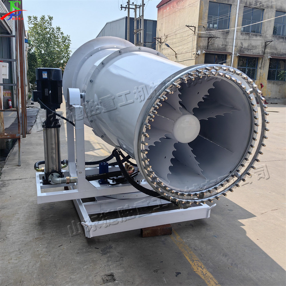 Mist cannon machine混凝土处理厂工业雾炮机 小型煤矿除尘雾炮车