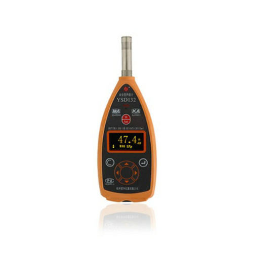 泰仕TES-1351B便携式数字噪音检测仪 噪声检测仪 35-130dB 0.1db