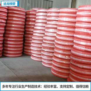 聚氨酯喷浆管喷浆管帘线编织喷砂胶管帘线编织喷砂胶管吸沙管