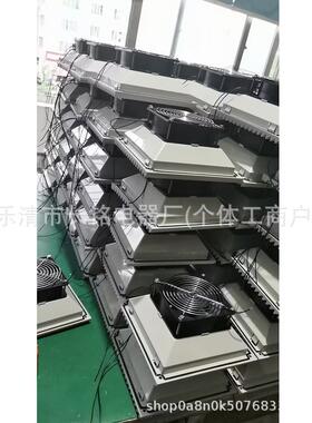 散热风扇GH20060HA2BL-C/220V/0.45A