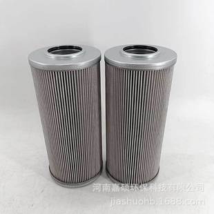 A00 汽机供油装 嘉硕环保 2.0250 置高压精滤芯 G40