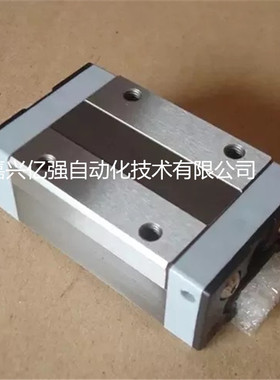 台湾STAF滑块现货供应 BGCH35FN BGCH45FN 导轨滑块