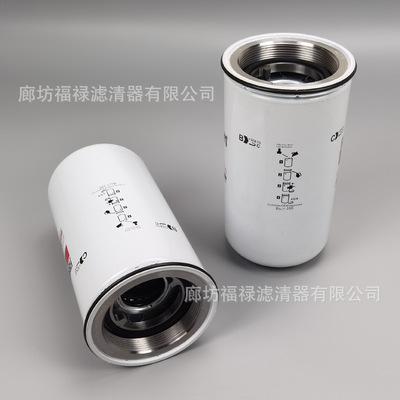 3689131燃油滤清器FF63010 RE574467滤芯