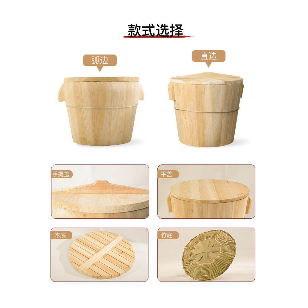 杉木蒸饭木桶家用甑子蒸饭桶小号糥商用蒸桶蒸子竹制蒸笼蒸屉