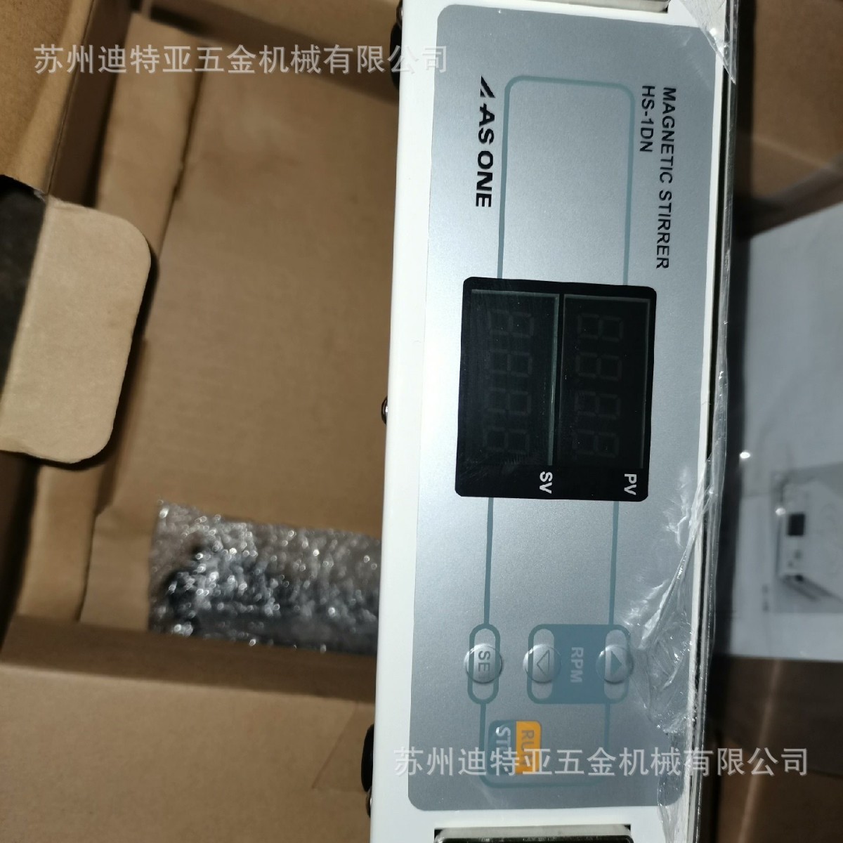 进口ASONE磁力搅拌器HS-1DN4DN亚速旺实验室用磁力搅拌器2-4992