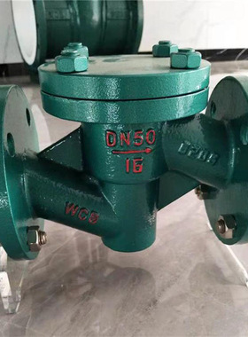 H41F46-10C DN125 管道止回阀管道连接-升降式止回阀-宜昌市阀门