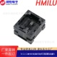 1.0 BGA24 下压测试座老化座 HMILU测试座烧录座老化板夹具