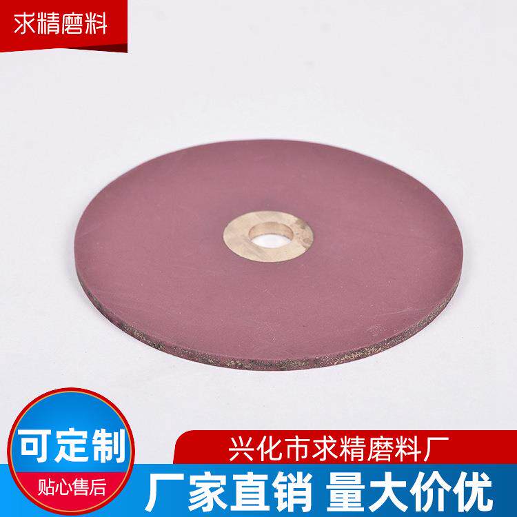 工厂直销红宝石砂轮红宝石油石烧结刚玉砂轮