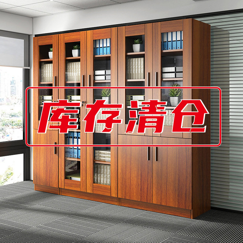 学生家用经济型落地多层书架