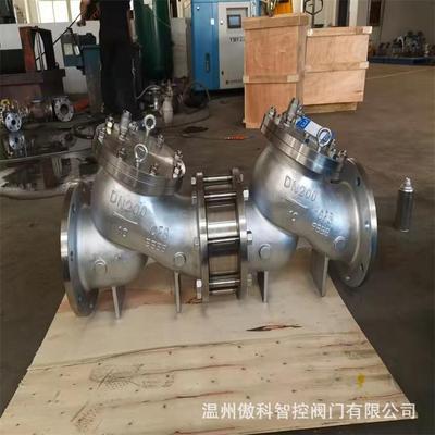 HS41X-25P 不锈钢防污隔断阀 HS41X 污水自来水防倒流单向止回阀