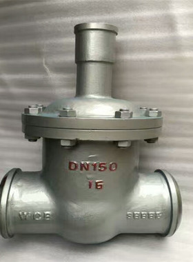 FDZ41H-25C 铸钢法兰防盗闸阀  供暖用防盗闸阀 DN250