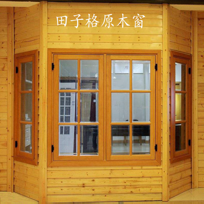 原木窗户地中海风格圆弧木窗田园对开窗中式民宿改造仿古玻璃木窗