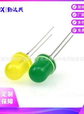 发光二极管f8绿发翠绿8mm绿光绿色指示灯绿灯长脚直插led灯珠