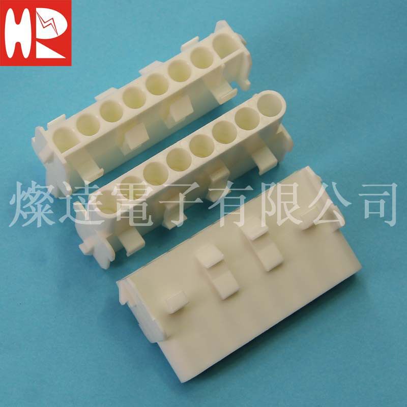 台湾灿达HR连接器 C6350HM-08P 母端胶壳