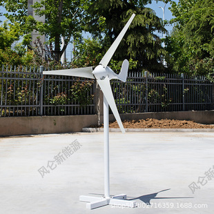 厂家直发风力发电机600W12v风光互补太阳路灯用小型山区新能源