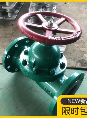 G41F46-10C手动法兰衬氟衬四氟隔膜阀四氟阀门DN50/65/80/100/125