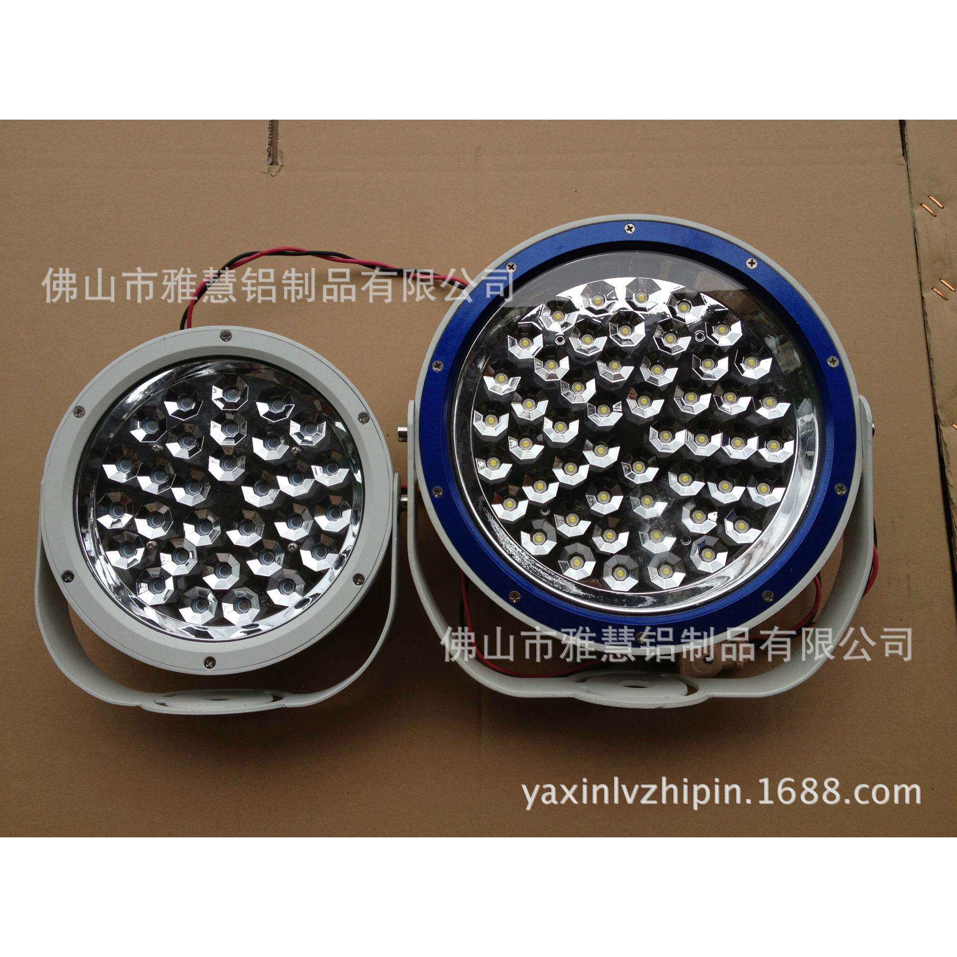 供应新款圆形LED投光灯、景观照明绿化亮化工程灯外壳配件