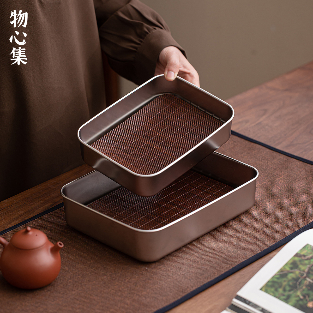 物心集茶台竹帘不锈钢茶盘干湿家用办公简约便捷复古中式蓄水茶台