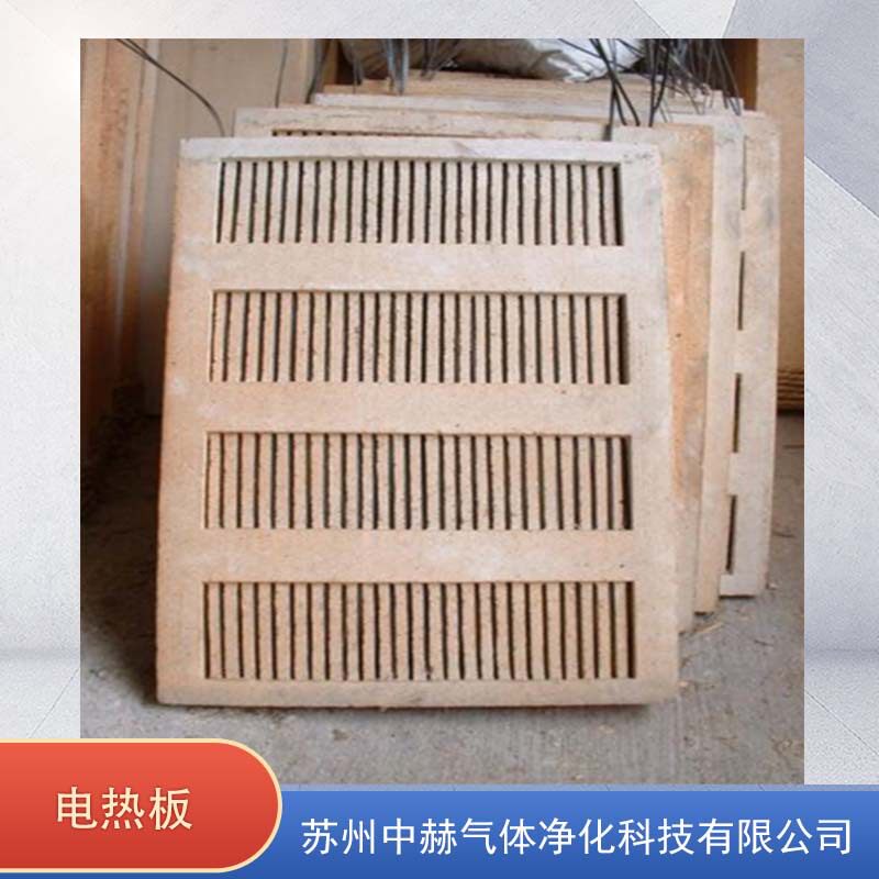 中赫氨分解用电热板穿电热条用