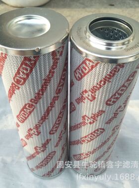 鑫宇供应0990D010BN3HC盾构机液压滤芯